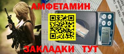 PSILOCYBIN Беслан