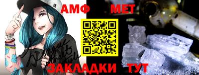 PSILOCYBIN Беслан