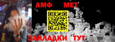 PSILOCYBIN Беслан