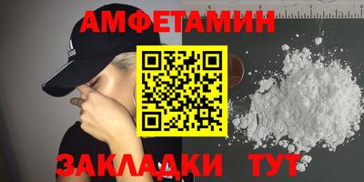 марихуана Бузулук