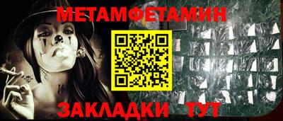 MDMA Premium VHQ Балашиха