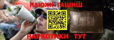 гашик Азнакаево