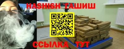 MDMA Premium VHQ Балашиха