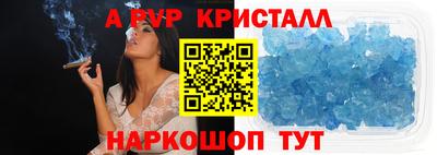 хмурый Берёзовский