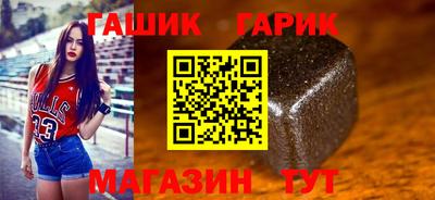 PSILOCYBIN Беслан