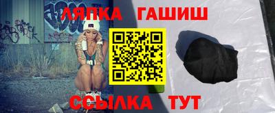 ECSTASY Волгодонск