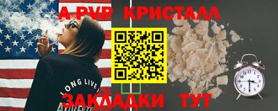 MDMA Premium VHQ Балашиха