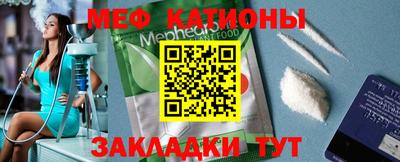ГАЛЛЮЦИНОГЕННЫЕ ГРИБЫ Балаково