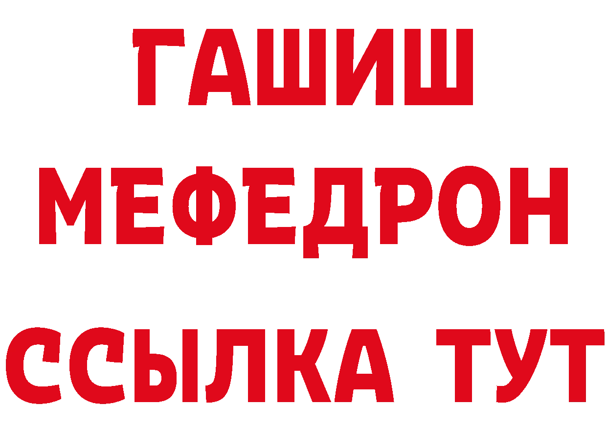 Где найти наркотики? это состав Верхняя Салда