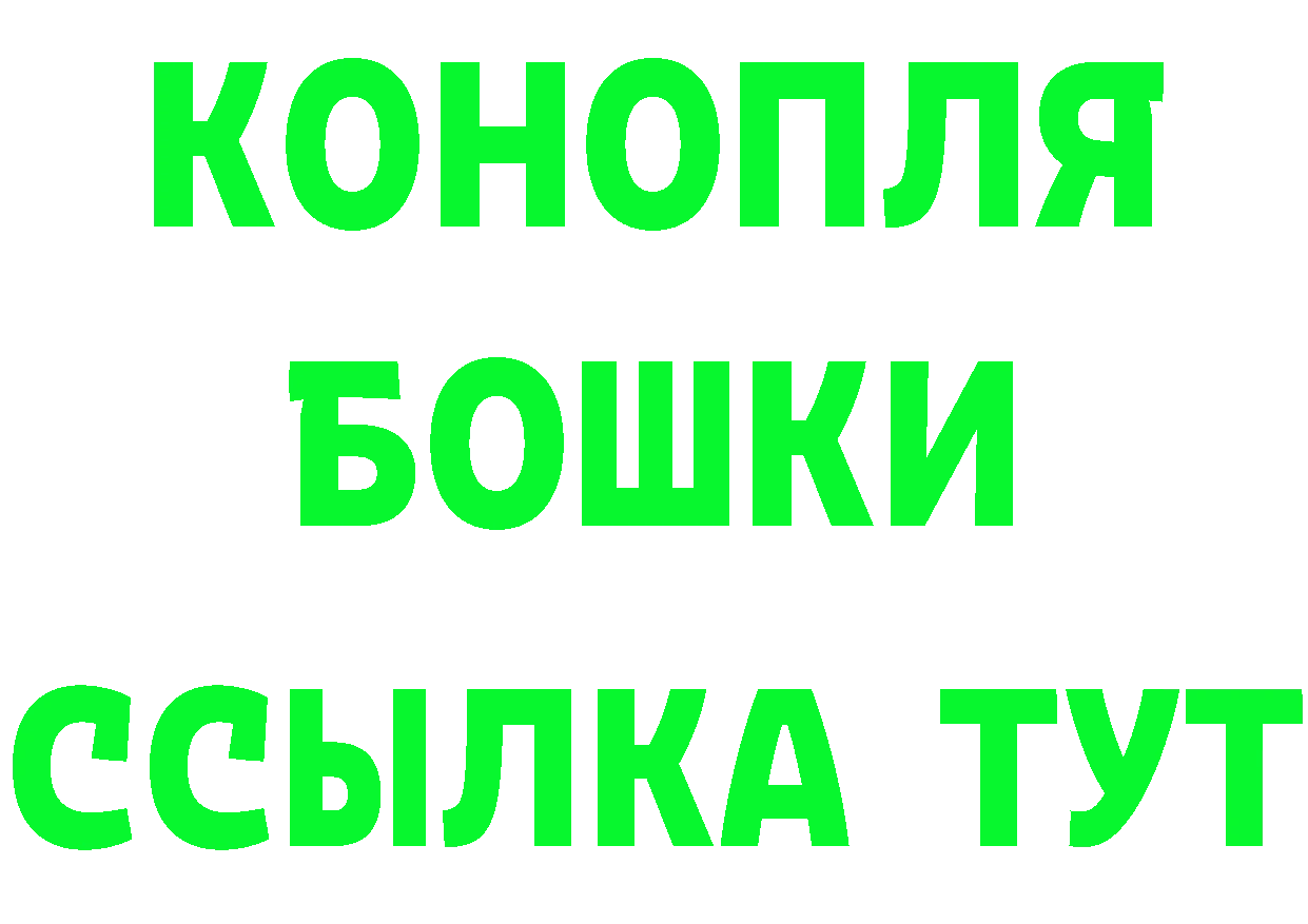 Бутират оксибутират зеркало дарк нет OMG Верхняя Салда