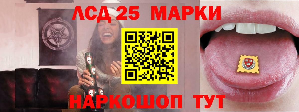 Верхняя Салда  Лсд 25 экстази ecstasy  Лсд 25 экстази  Вход с VPN  ЛСД экстази кислота 