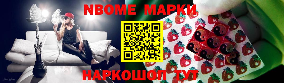 ЛСД экстази кислота Верхняя Салда