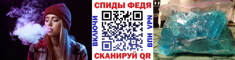 МЕТАМФЕТАМИН пудра  сайты даркнета состав  Верхняя Салда 